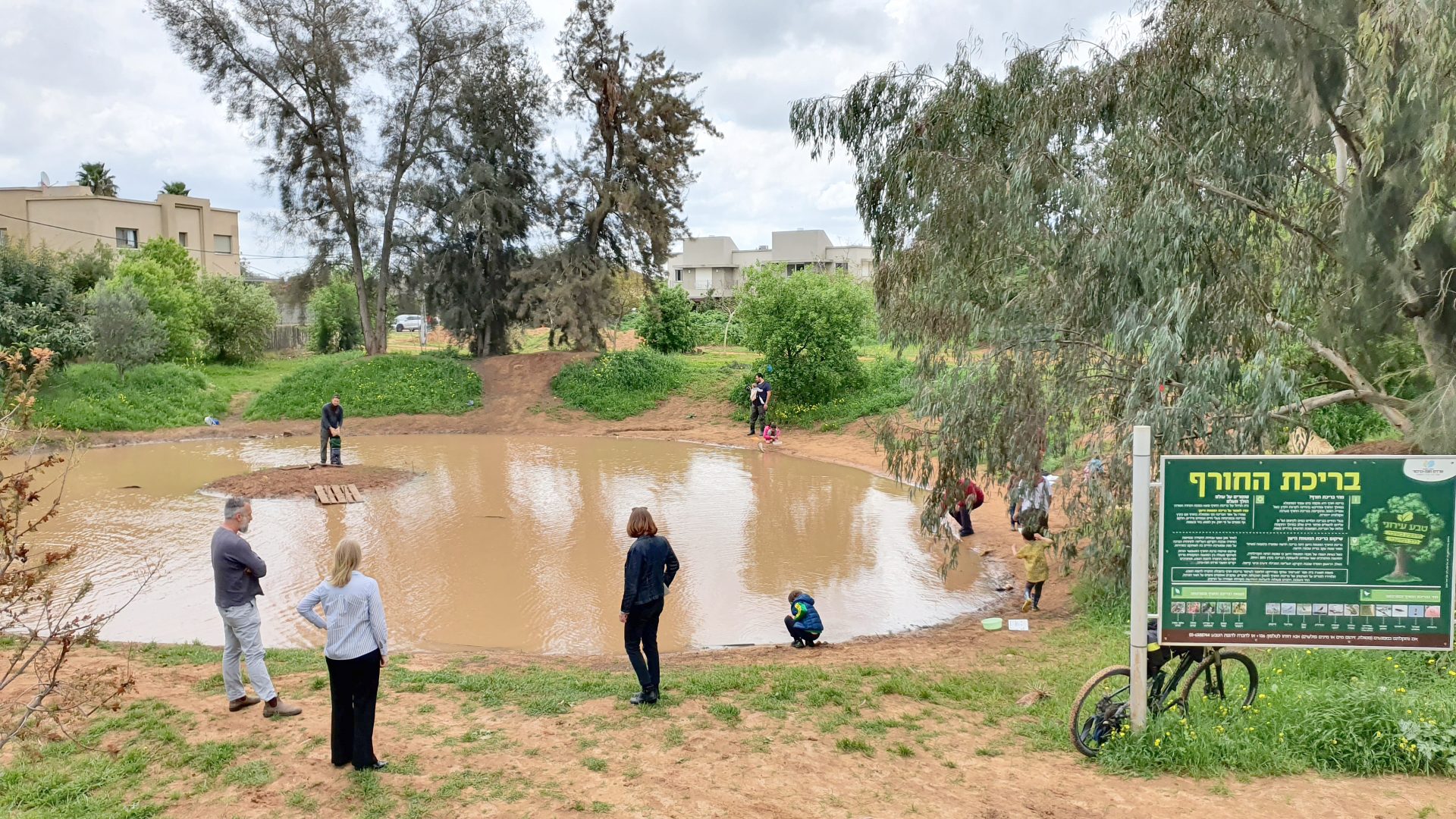 בריכת החורף, כרכור. צילום: דוברות המועצה