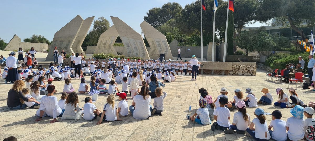 טקס עצמאות בבית התותחן