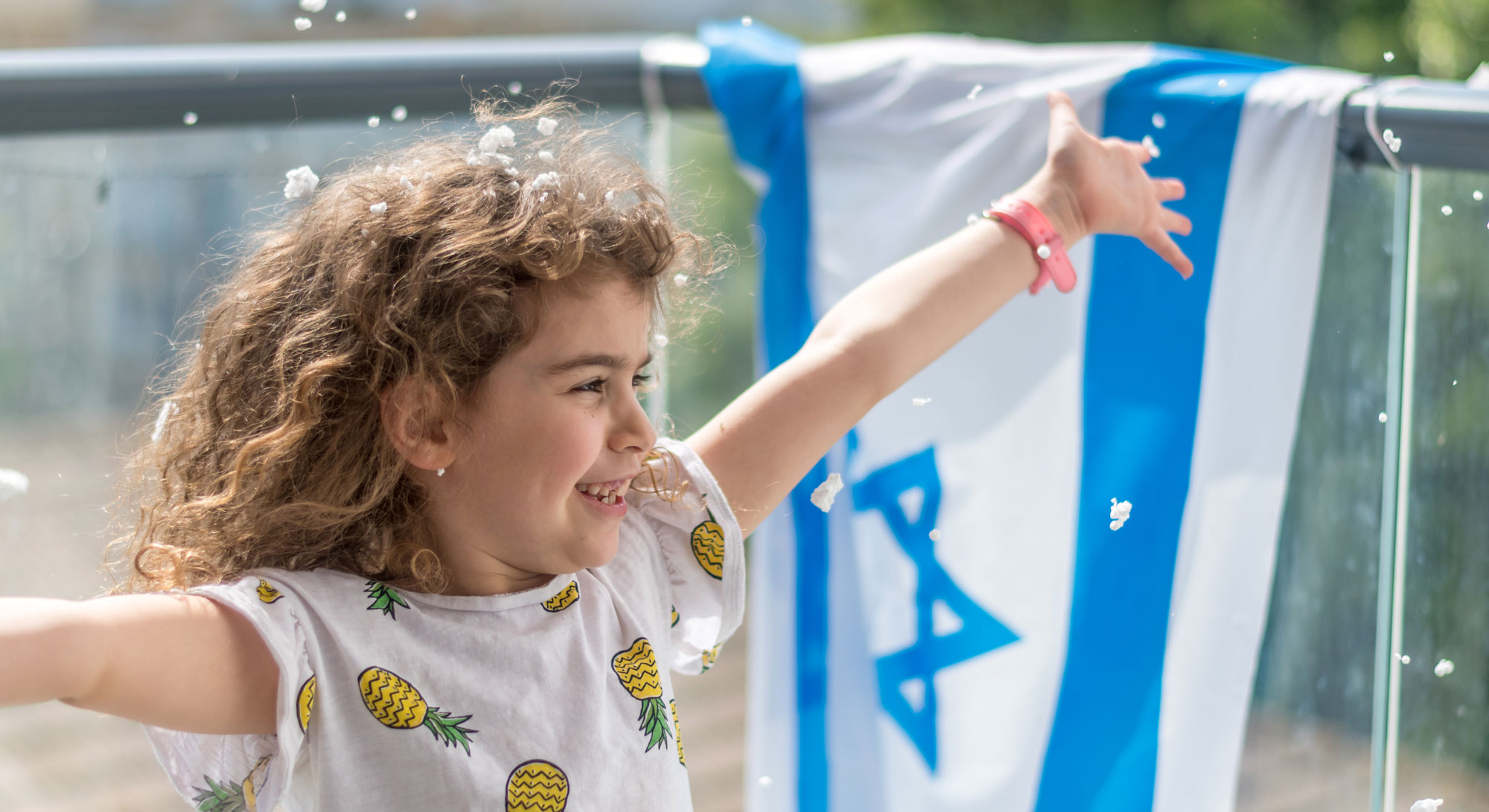 חינוך-עצמאי