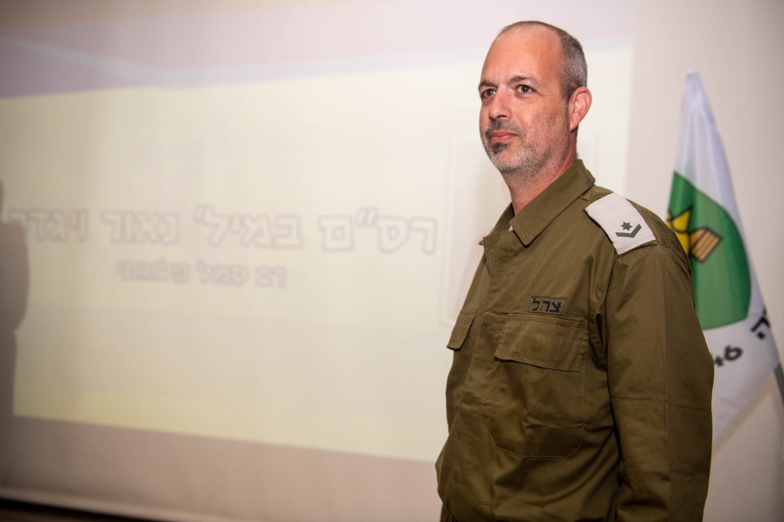 רס"מ (מיל') נאור ויגדר. צילום: דובר צה"ל