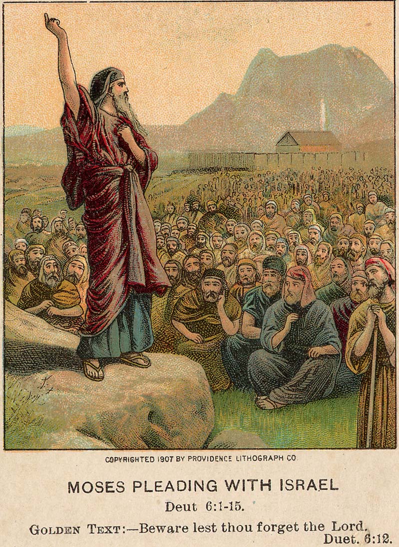 משה מדבר אל העבריים