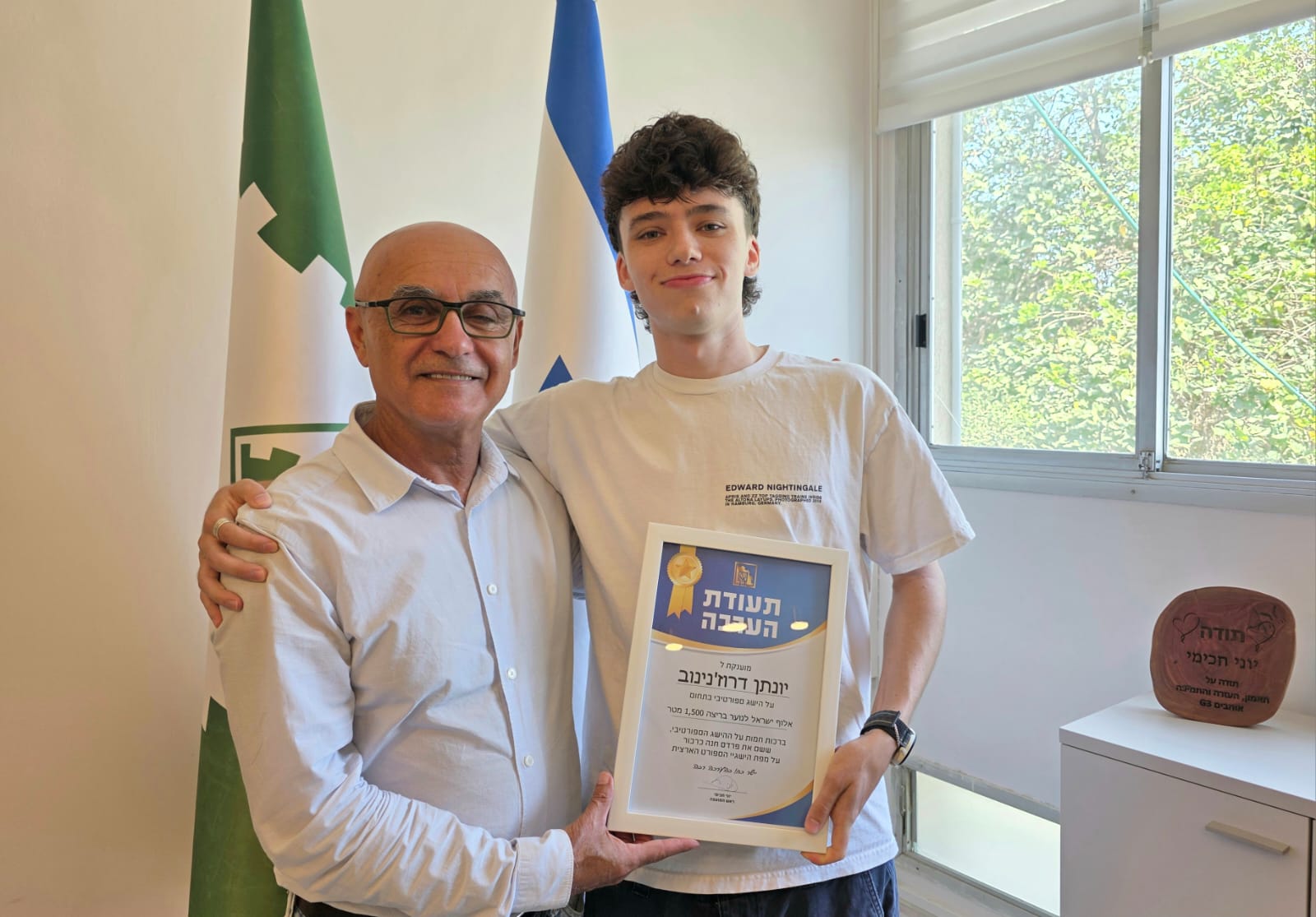 פרדס חנה כרכור: הישג מרשים ליונתן דרוז'ניונוב תושב המושבה רגע לפני הגיוס לצה"ל